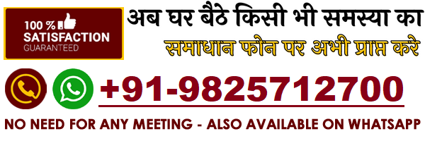 World Famous Shree Shyam Mahima ji +91-9825712700